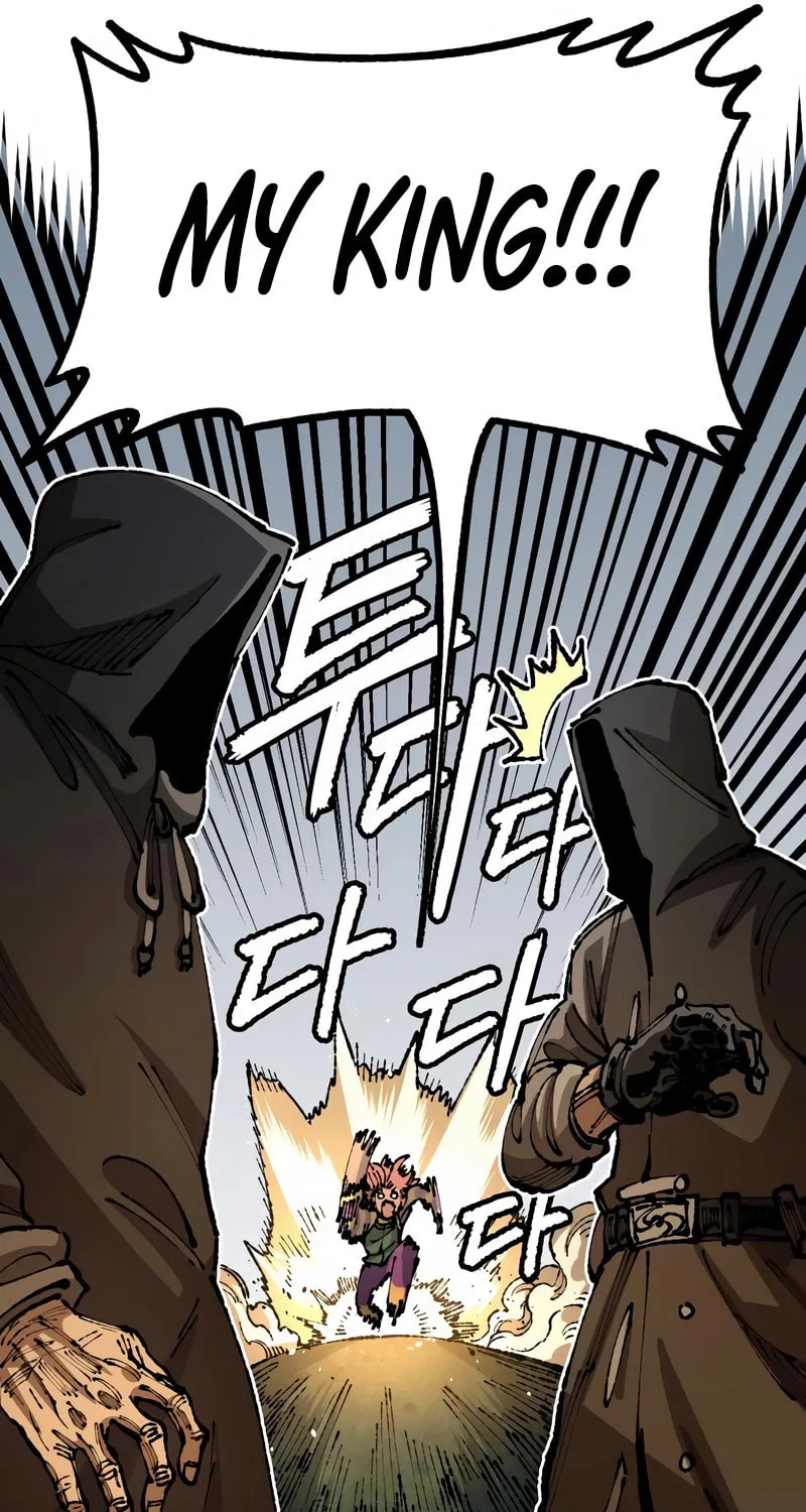 Reincarnation of the Veteran Soldier Chapter 90 page 73 - 