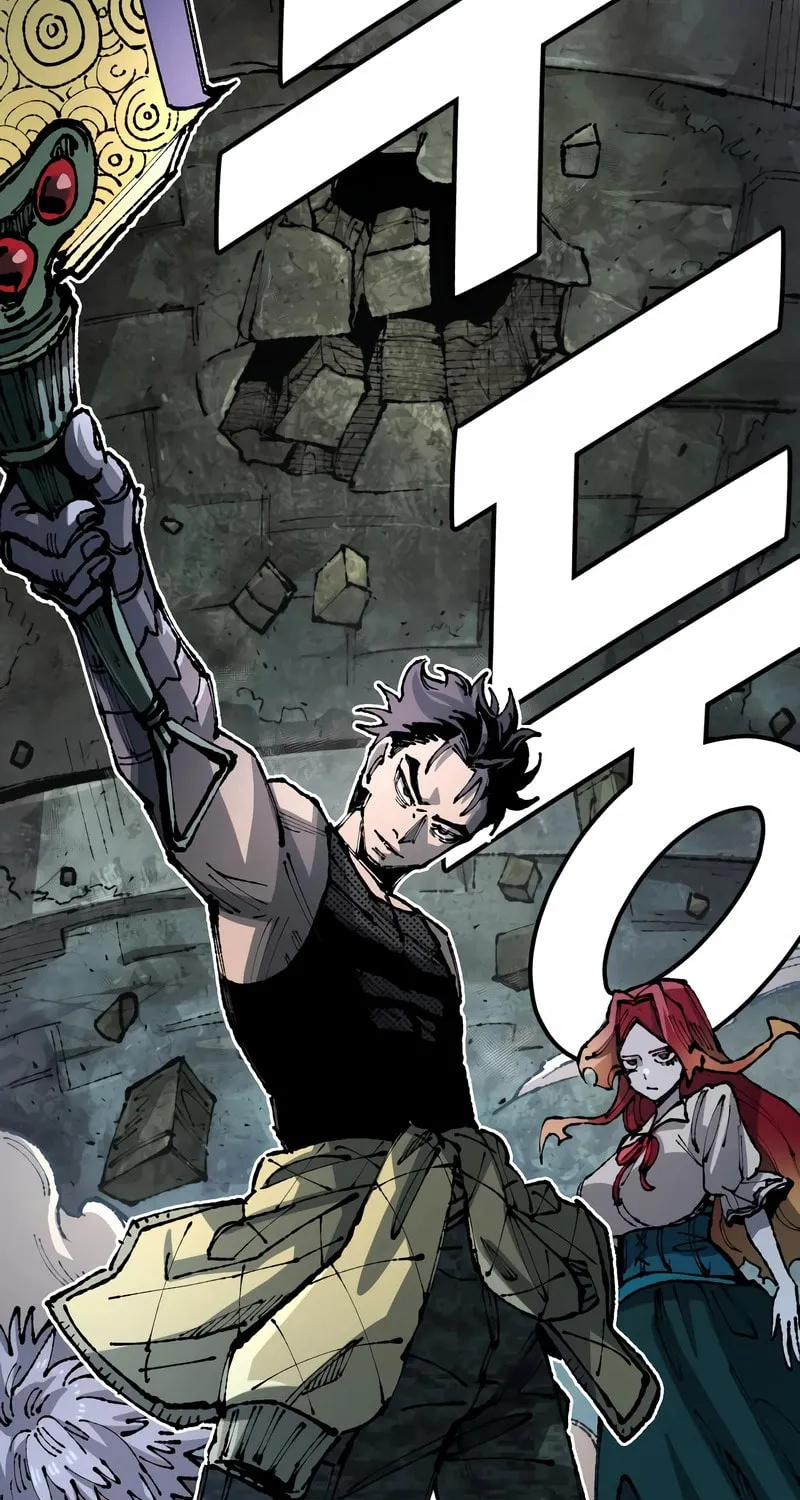 Reincarnation of the Veteran Soldier Chapter 90 page 79 - 