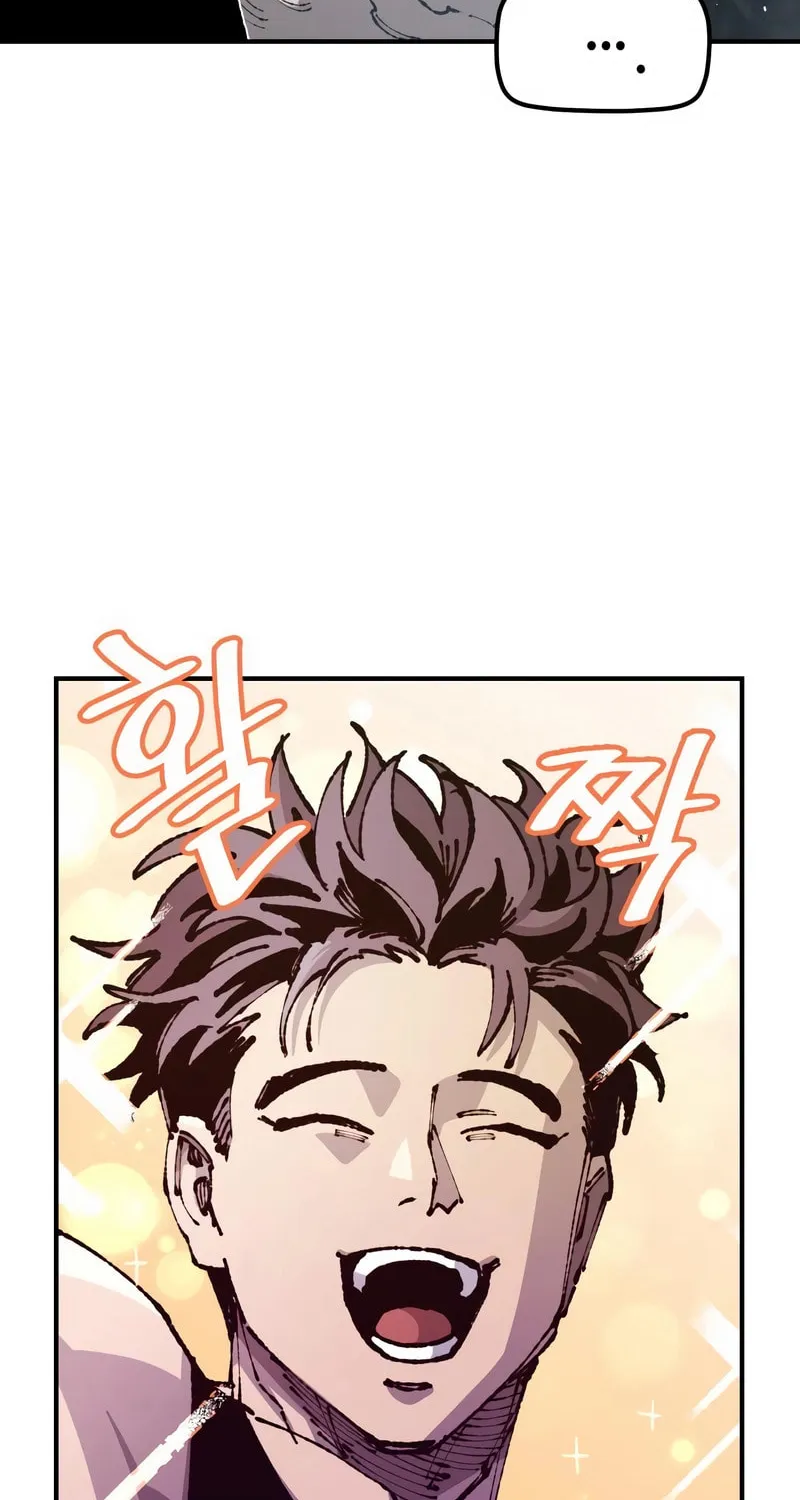 Reincarnation of the Veteran Soldier Chapter 90 page 82 - 