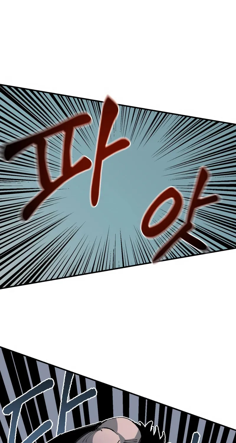 Reincarnation of the Veteran Soldier Chapter 90 page 90 - 