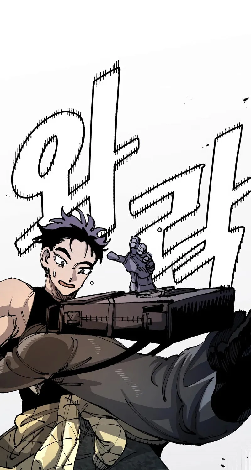 Reincarnation of the Veteran Soldier Chapter 90 page 97 - 