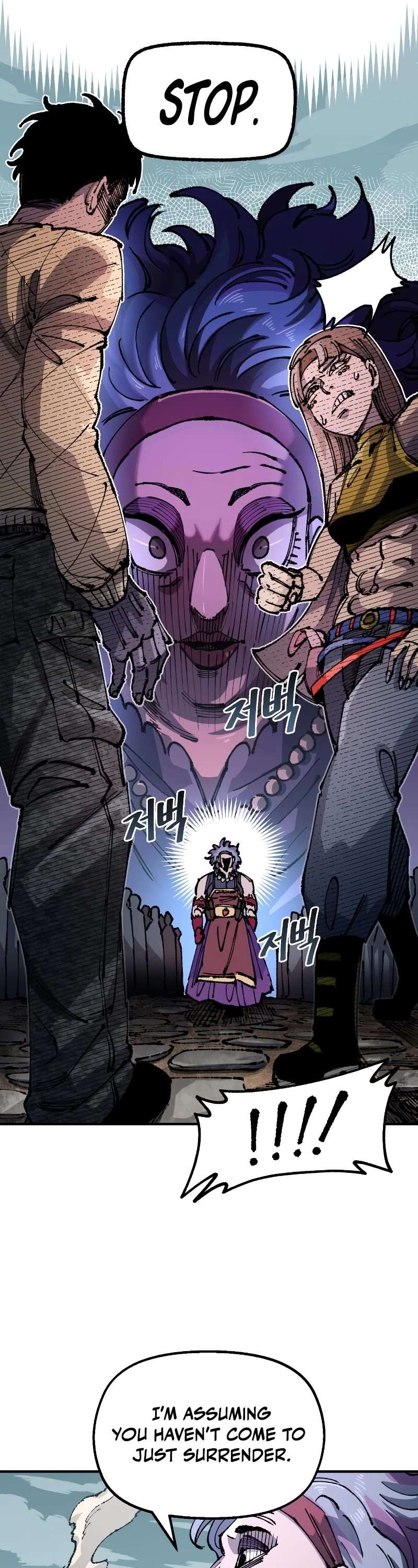 Reincarnation of the Veteran Soldier Chapter 92 page 12 - 