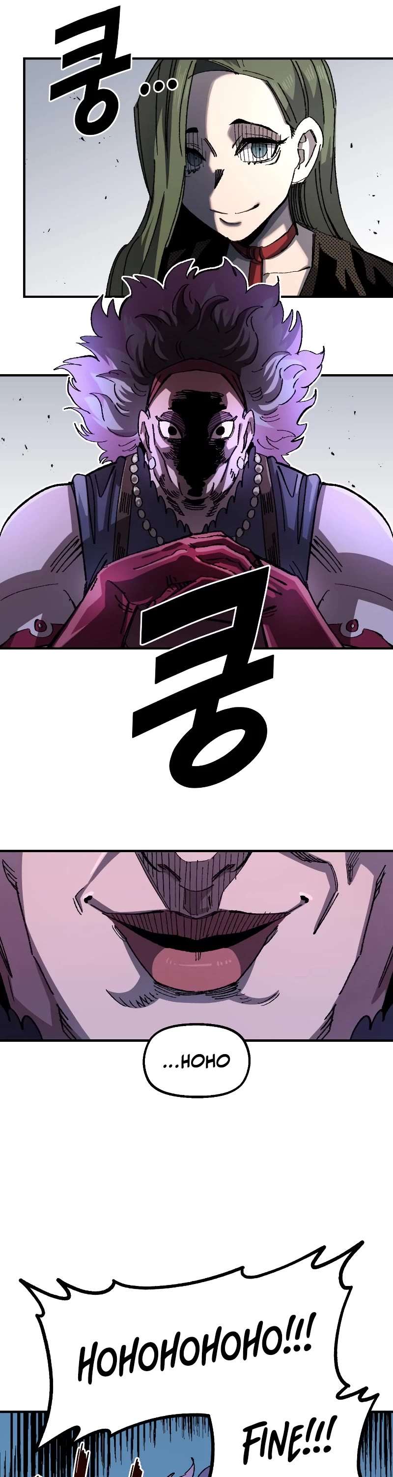 Reincarnation of the Veteran Soldier Chapter 92 page 43 - 