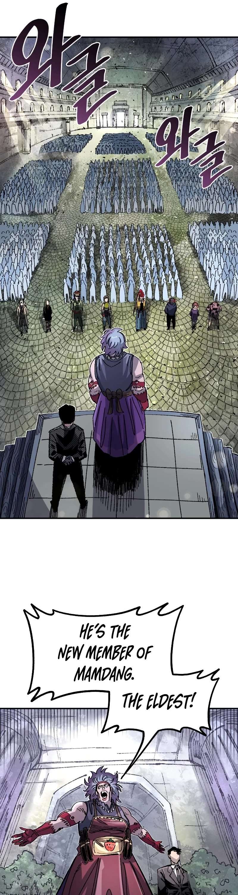 Reincarnation of the Veteran Soldier Chapter 92 page 51 - 