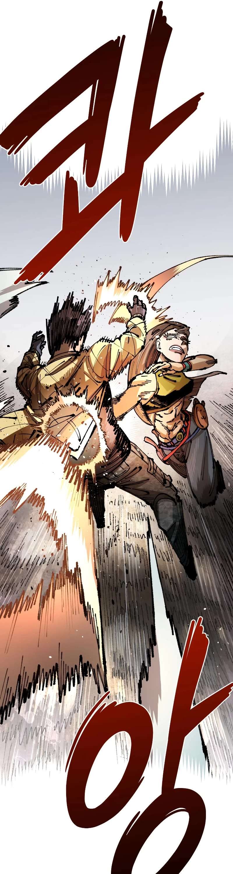 Reincarnation of the Veteran Soldier Chapter 92 page 8 - 
