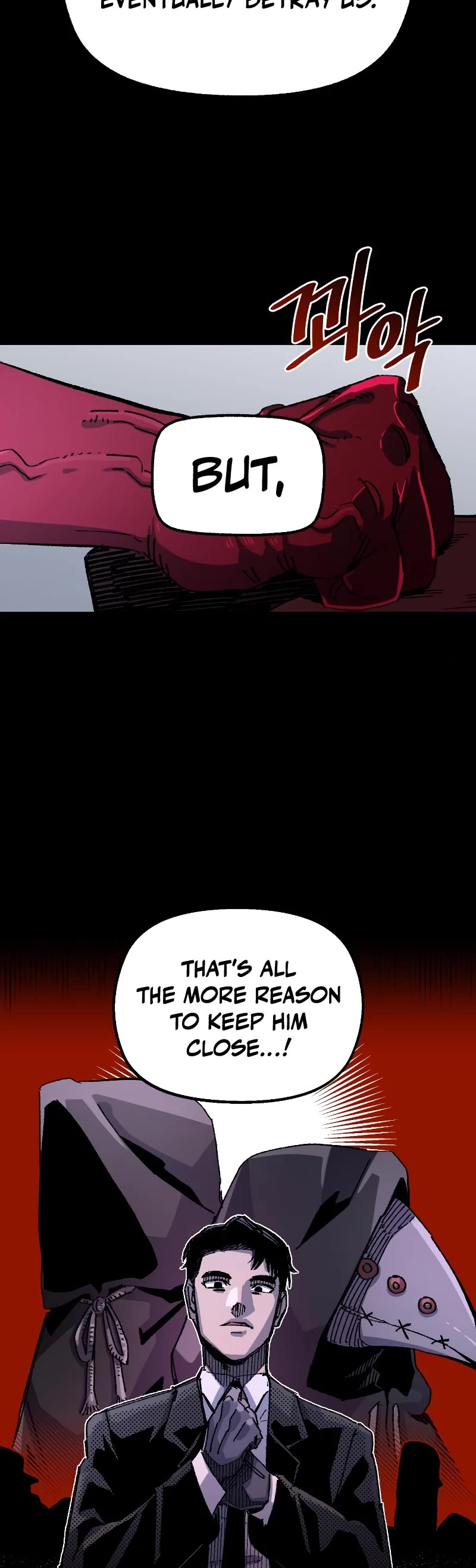 Reincarnation of the Veteran Soldier Chapter 93 page 11 - 