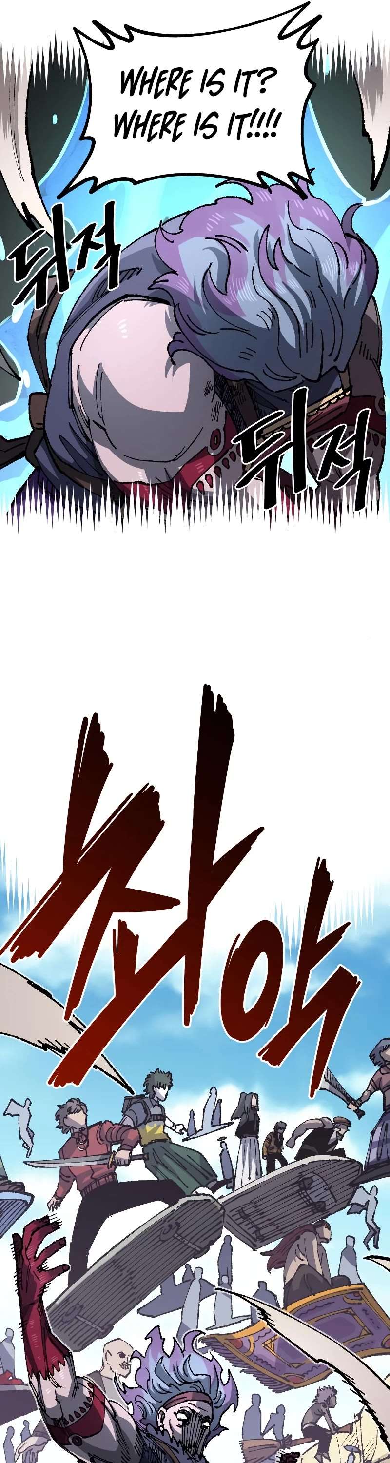 Reincarnation of the Veteran Soldier Chapter 93 page 49 - 