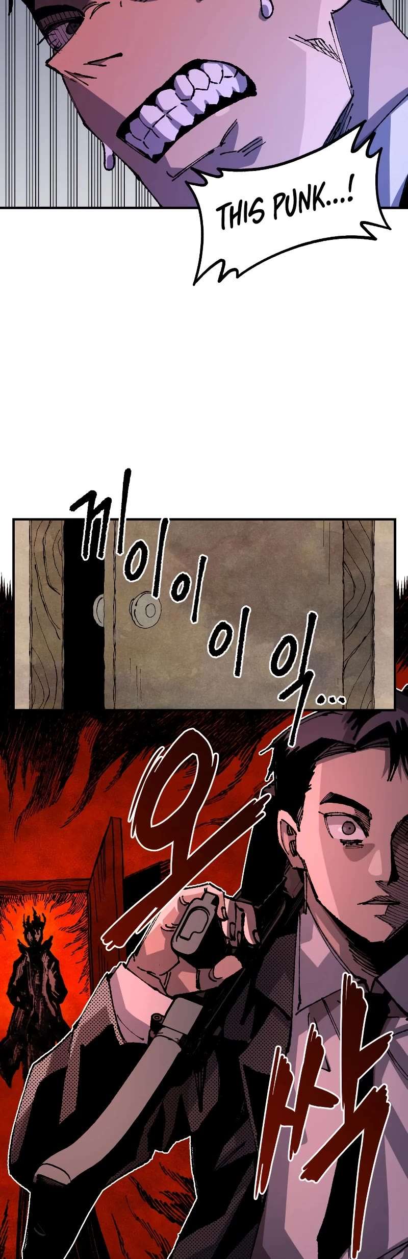 Reincarnation of the Veteran Soldier Chapter 93 page 55 - 