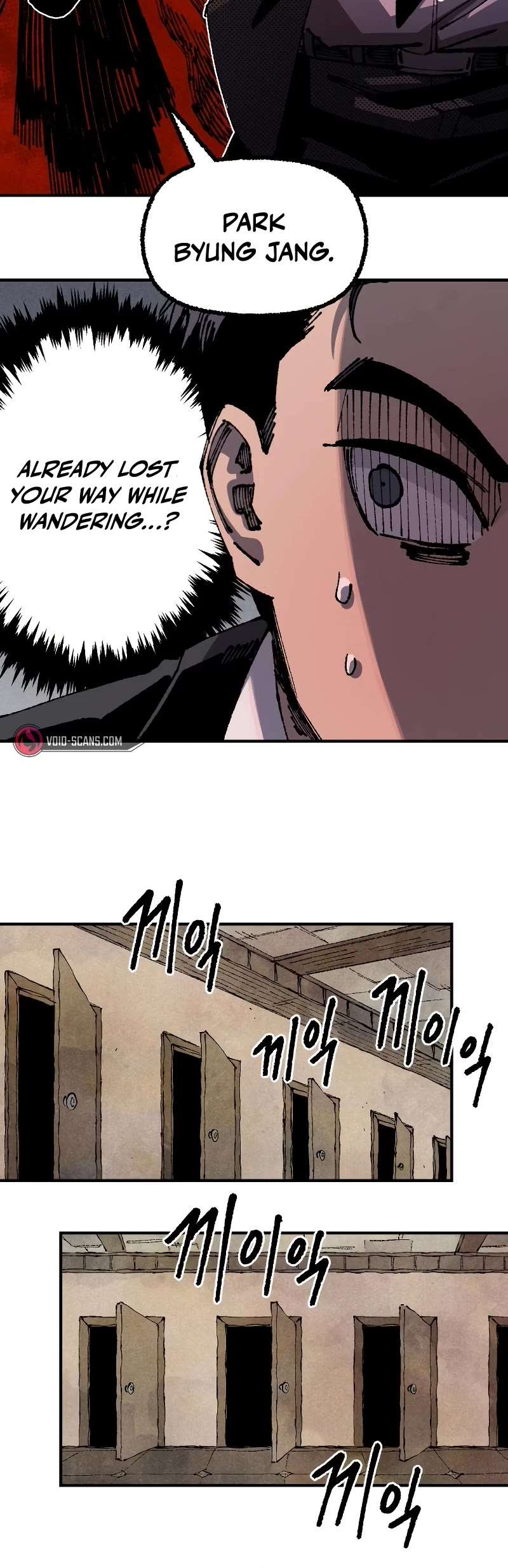 Reincarnation of the Veteran Soldier Chapter 93 page 56 - 