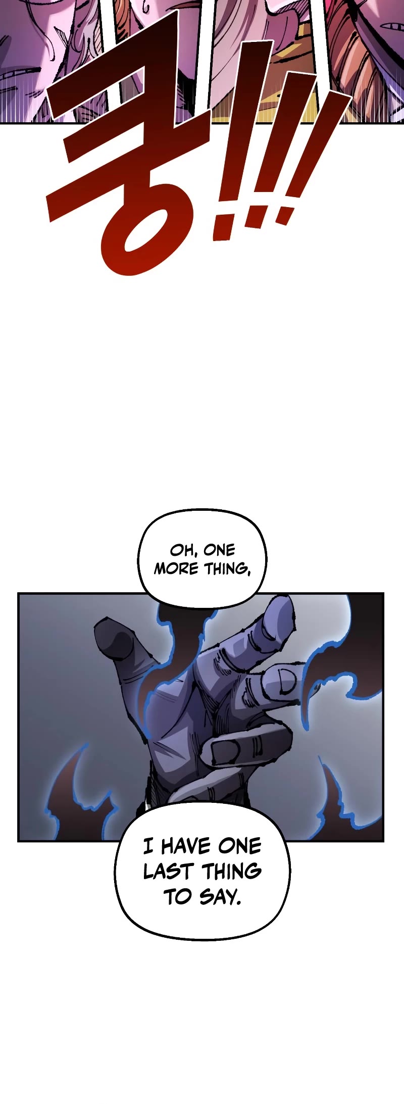 Reincarnation of the Veteran Soldier Chapter 94 page 12 - 