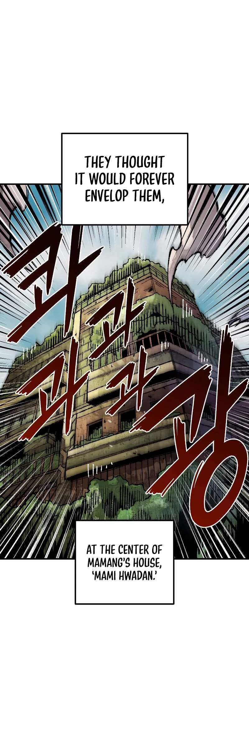 Reincarnation of the Veteran Soldier Chapter 94 page 16 - 