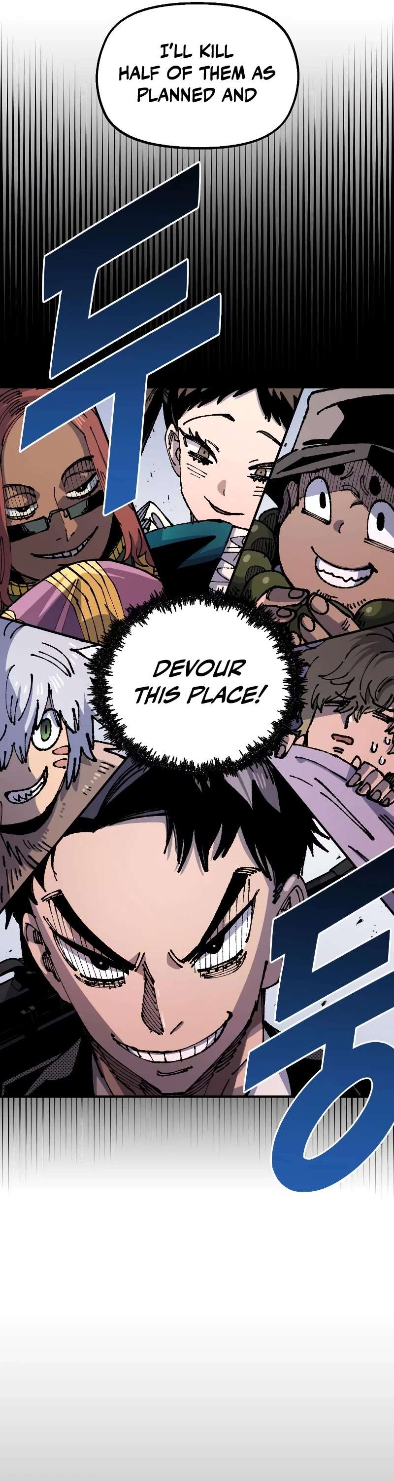Reincarnation of the Veteran Soldier Chapter 94 page 27 - 