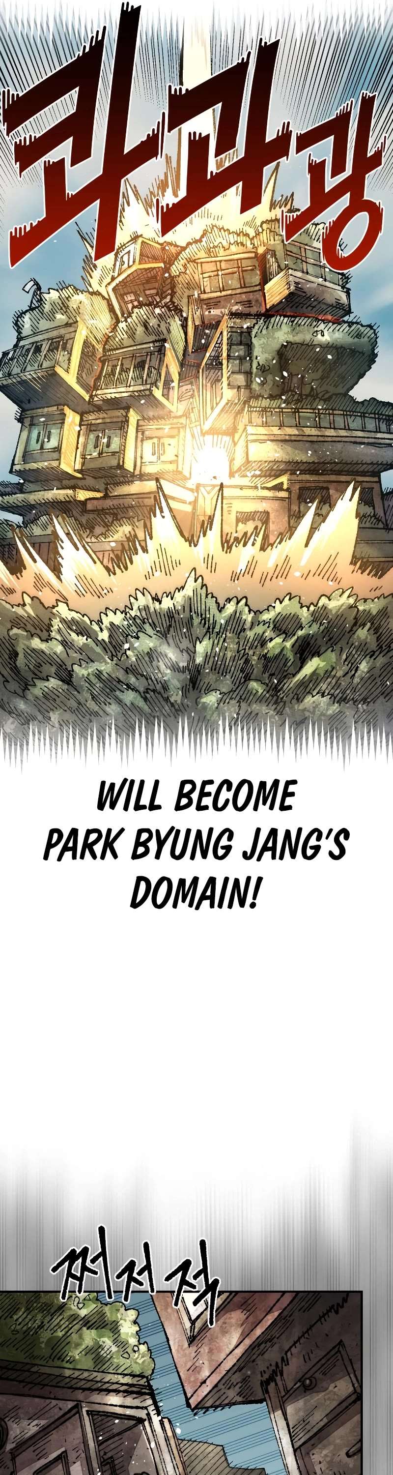 Reincarnation of the Veteran Soldier Chapter 94 page 43 - 