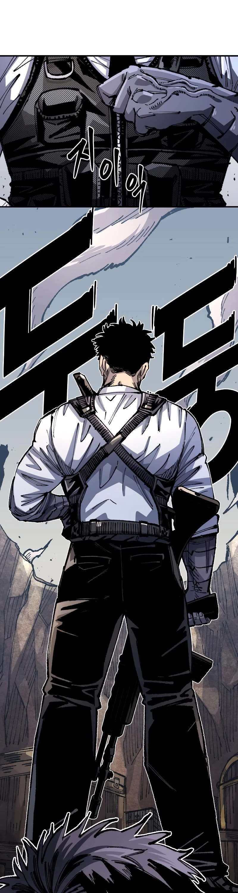 Reincarnation of the Veteran Soldier Chapter 94 page 48 - 