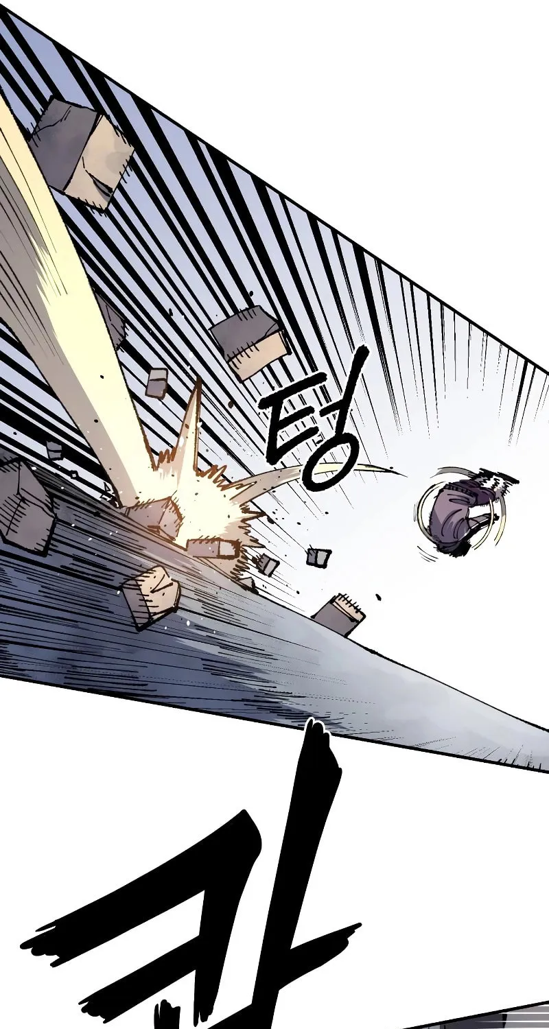 Reincarnation of the Veteran Soldier Chapter 95 page 107 - 