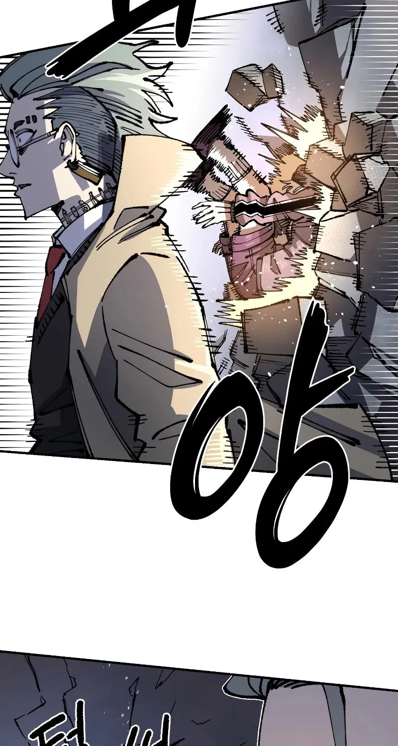 Reincarnation of the Veteran Soldier Chapter 95 page 108 - 