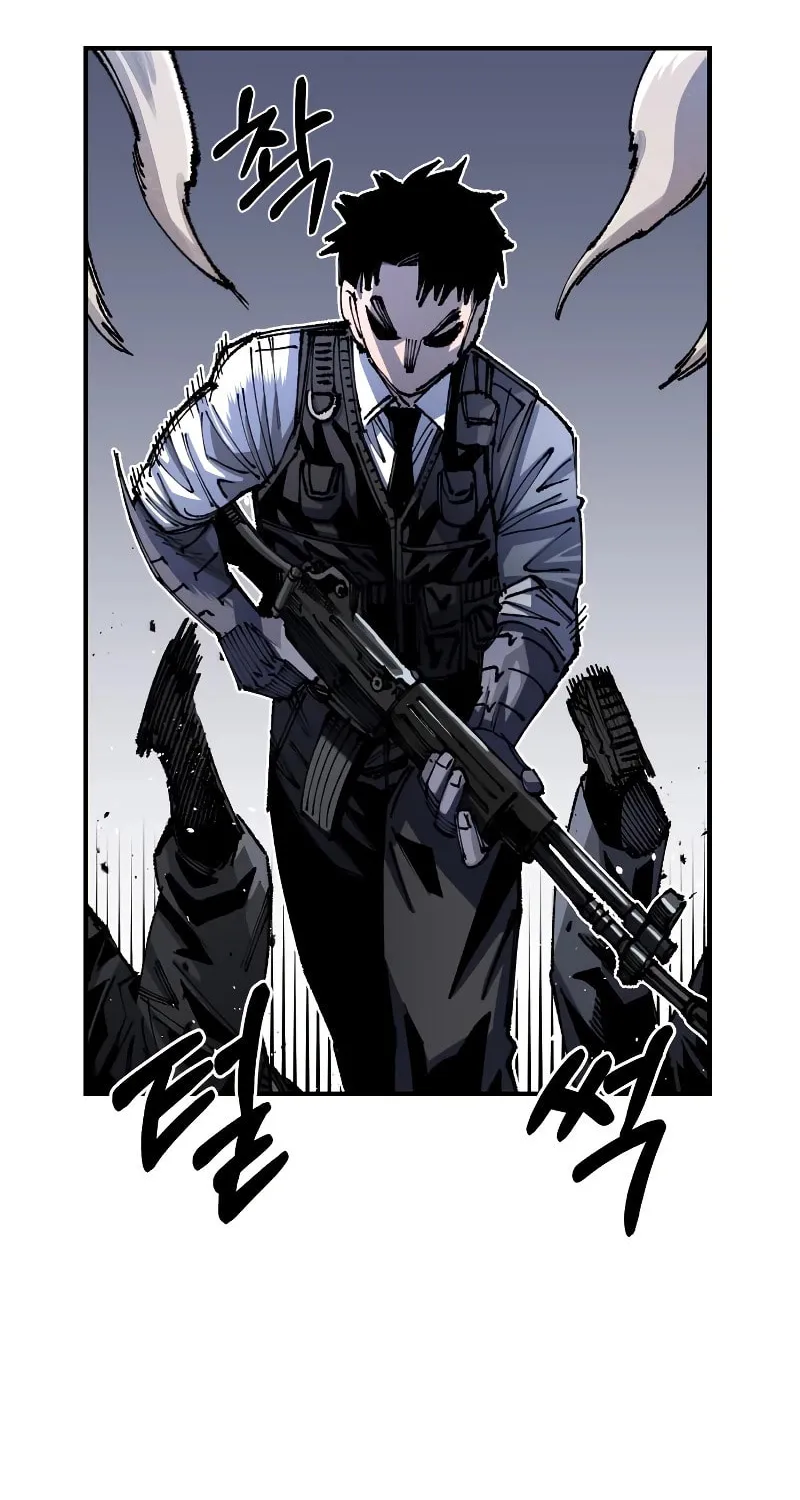 Reincarnation of the Veteran Soldier Chapter 95 page 13 - 