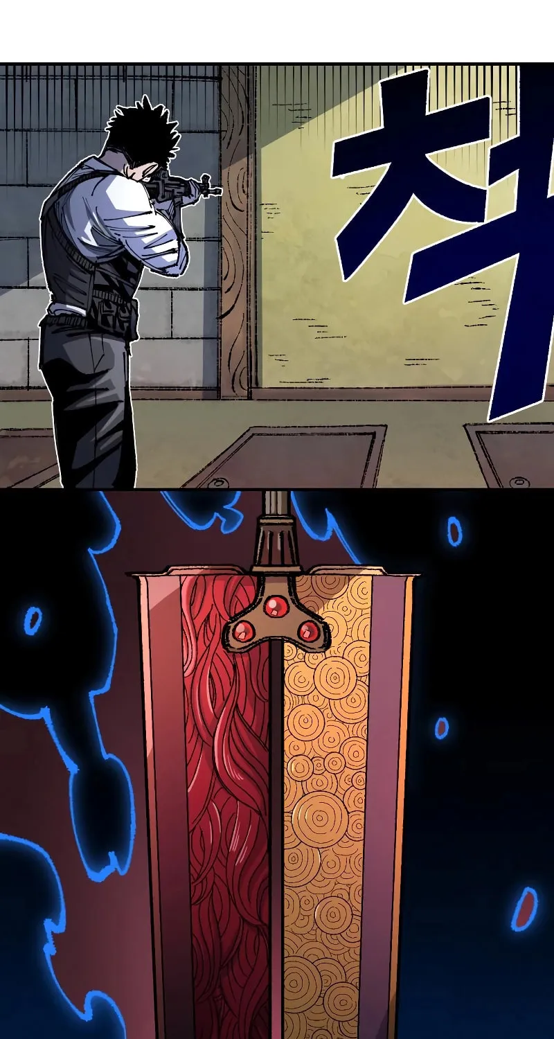 Reincarnation of the Veteran Soldier Chapter 95 page 14 - 
