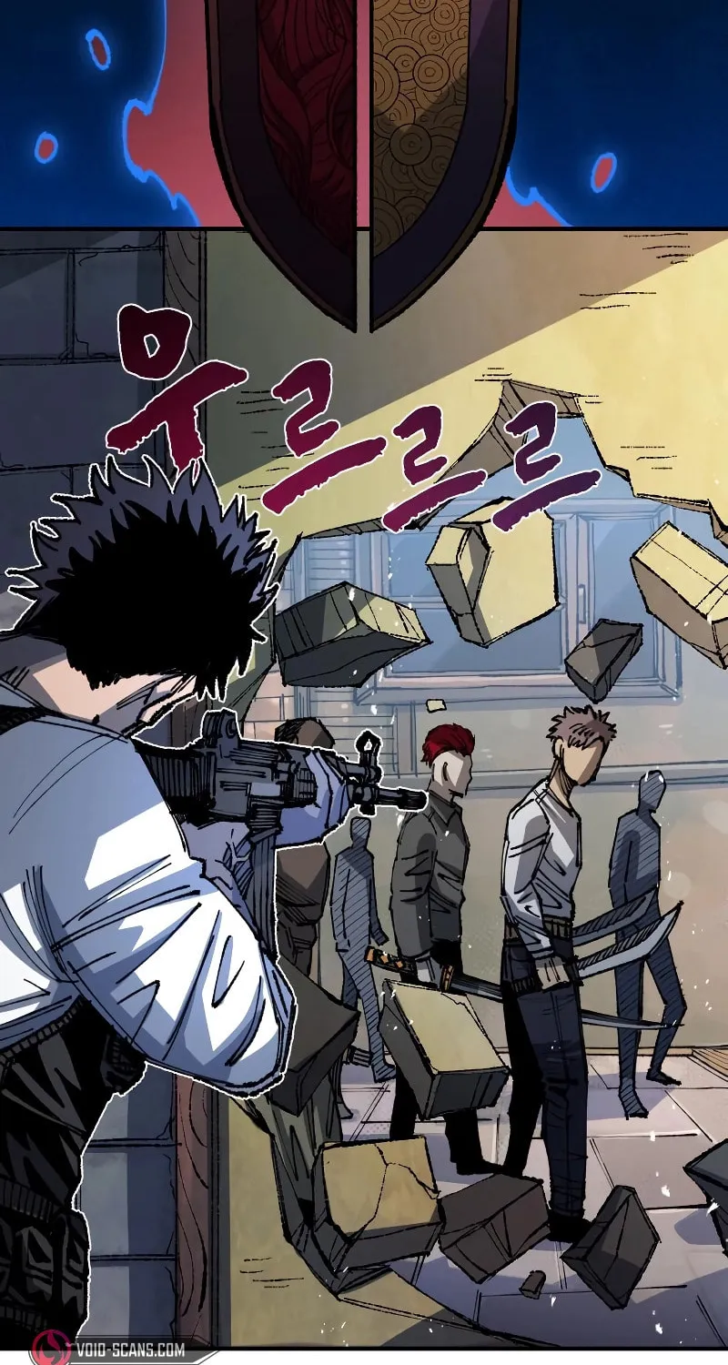 Reincarnation of the Veteran Soldier Chapter 95 page 15 - 