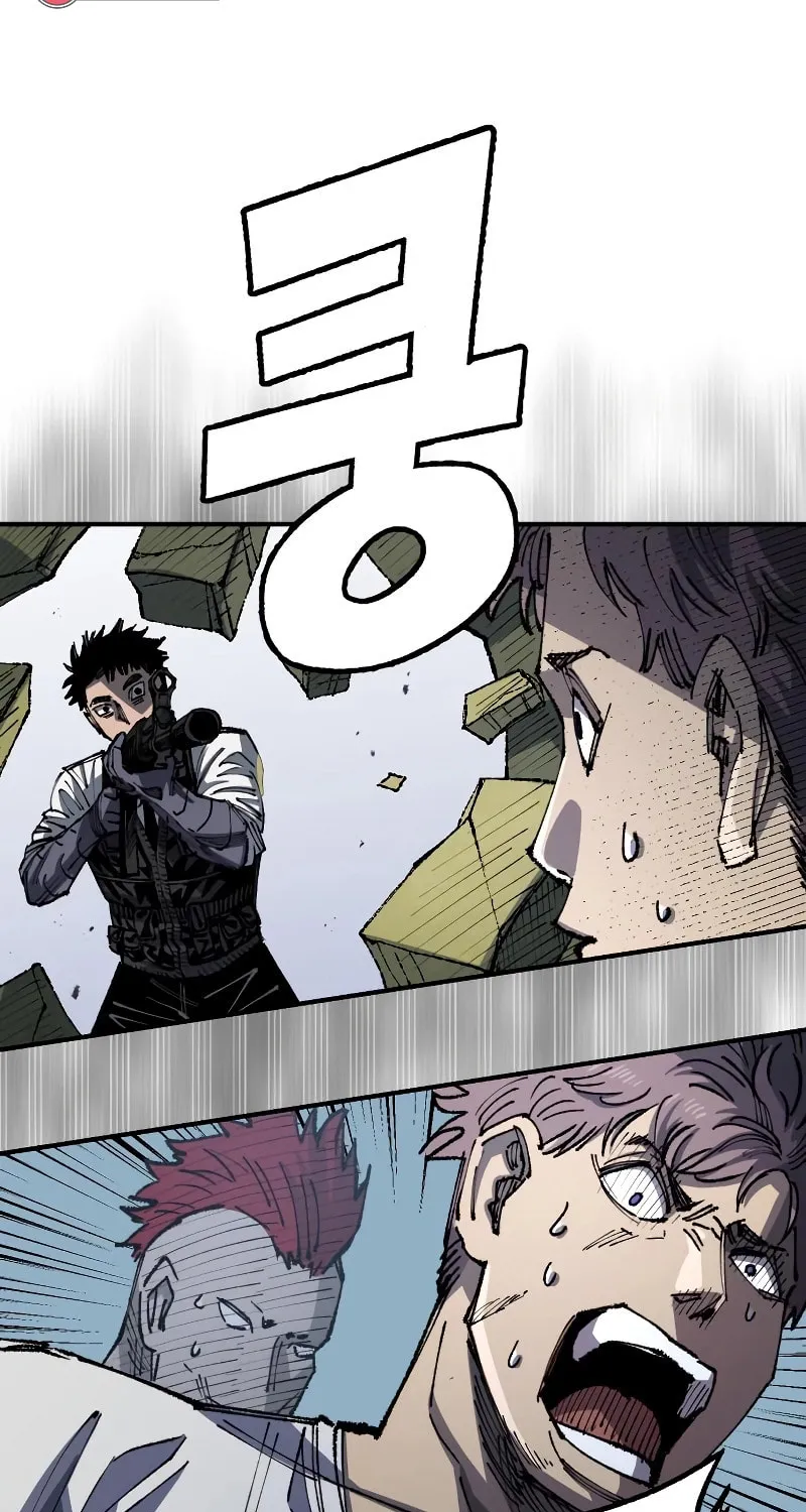 Reincarnation of the Veteran Soldier Chapter 95 page 16 - 