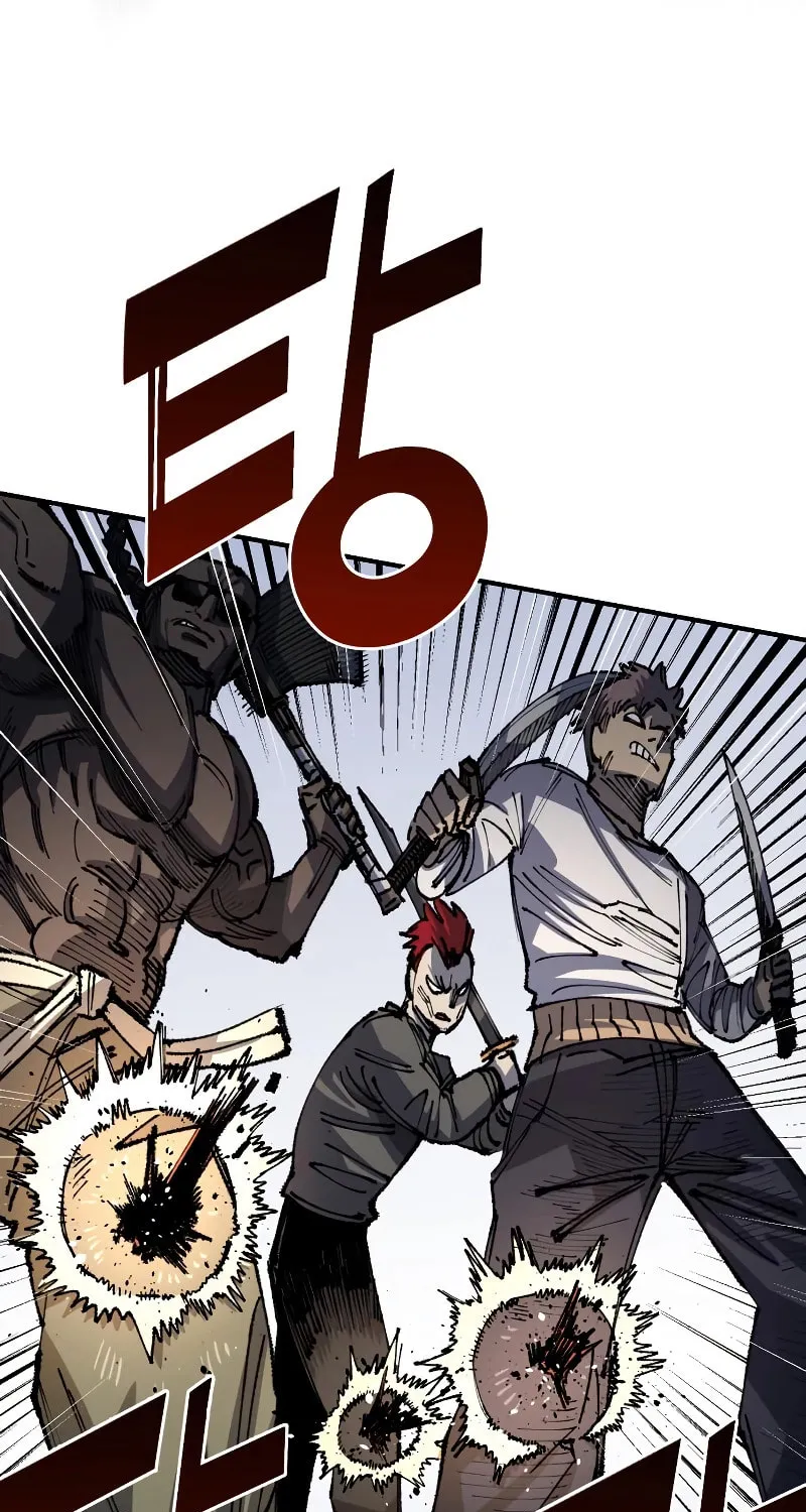 Reincarnation of the Veteran Soldier Chapter 95 page 18 - 