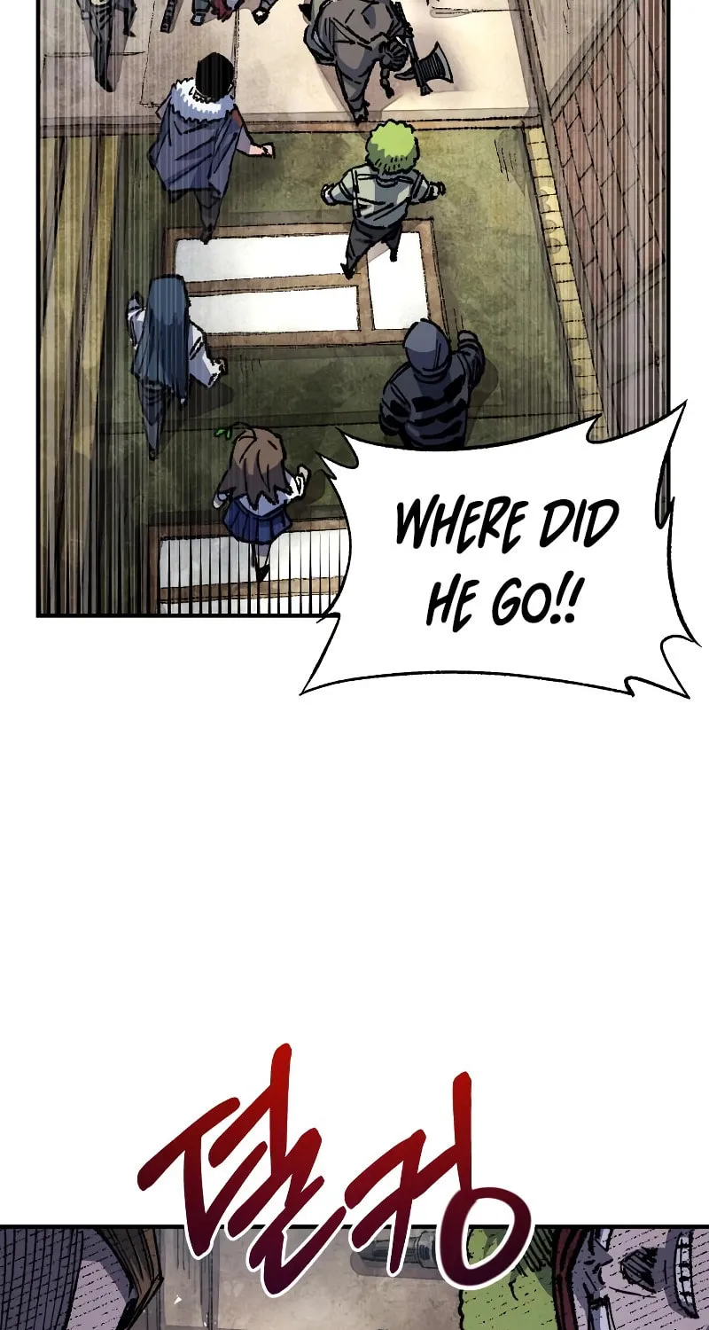 Reincarnation of the Veteran Soldier Chapter 95 page 22 - 