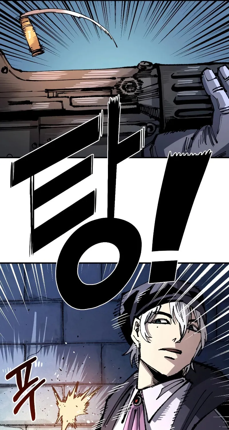 Reincarnation of the Veteran Soldier Chapter 95 page 47 - 