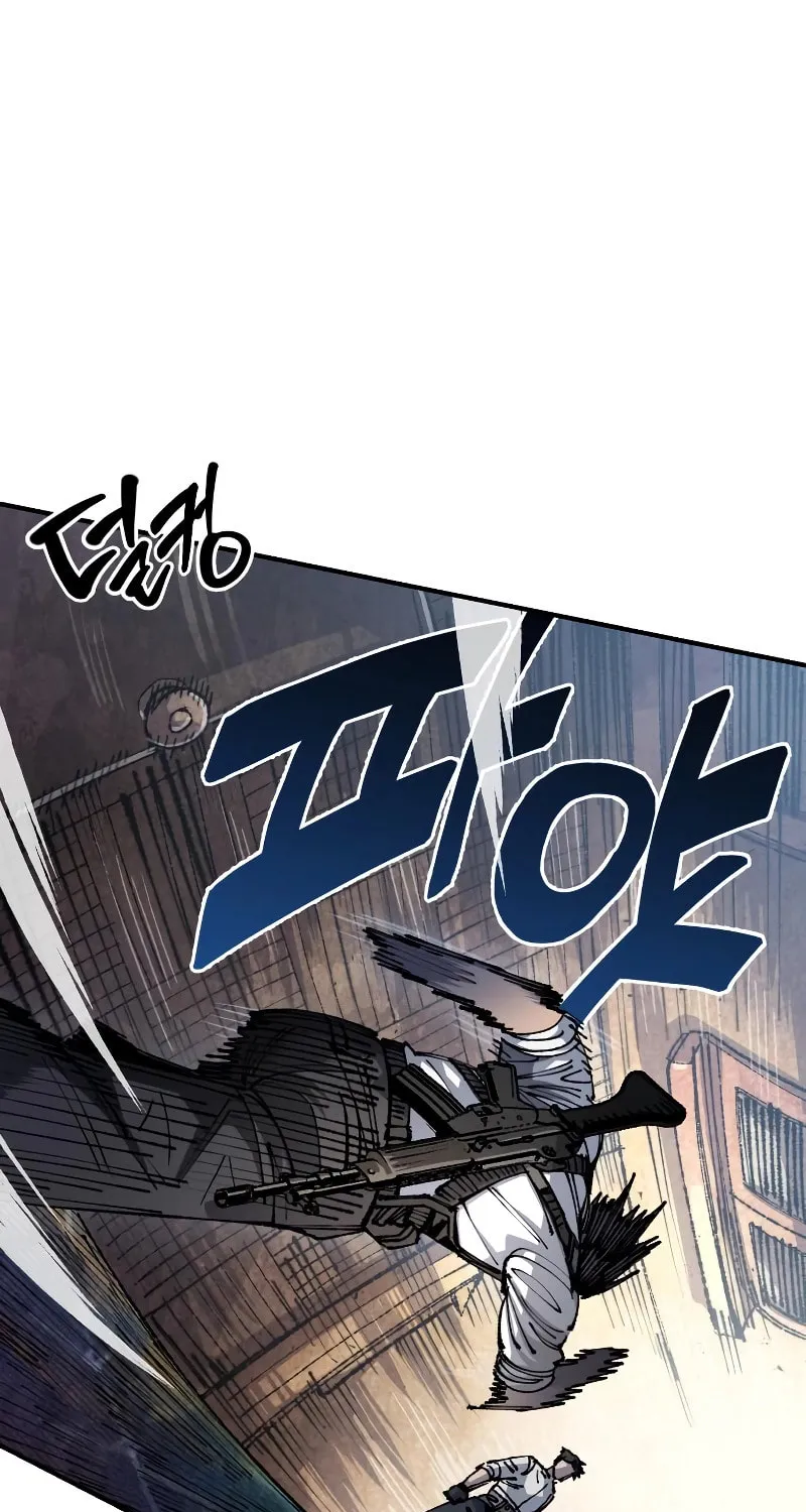 Reincarnation of the Veteran Soldier Chapter 95 page 6 - 