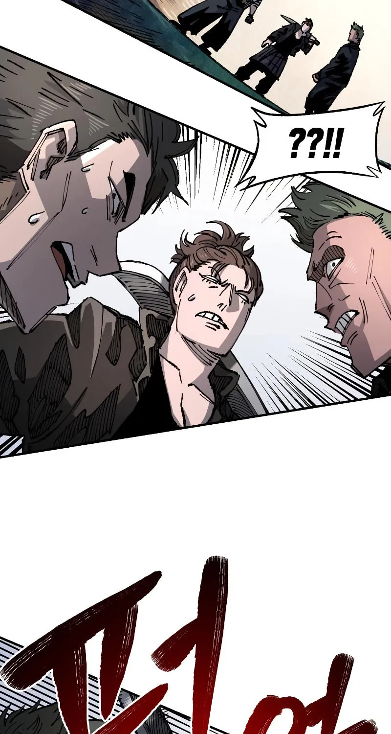 Reincarnation of the Veteran Soldier Chapter 95 page 7 - 