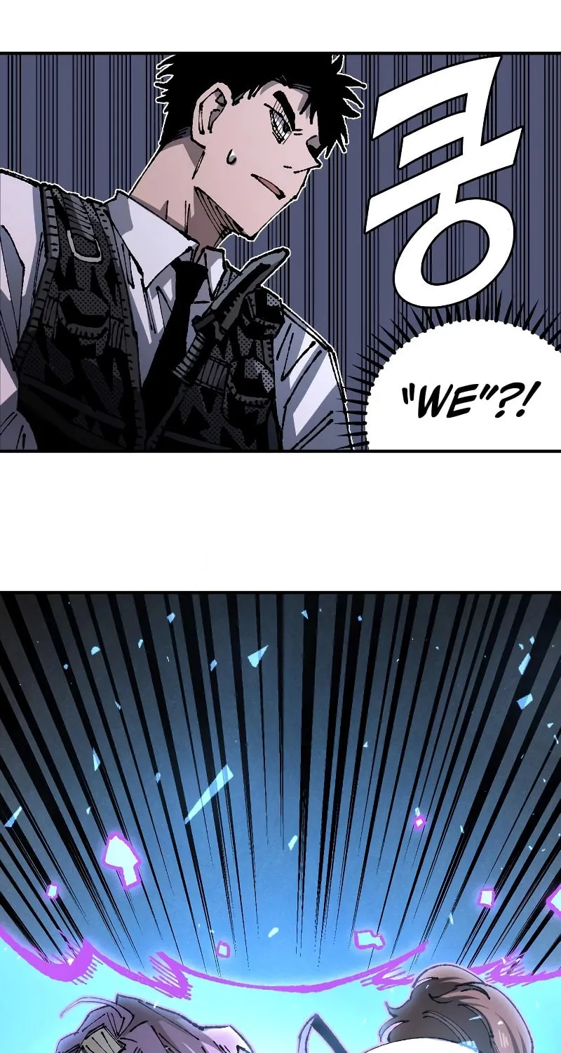 Reincarnation of the Veteran Soldier Chapter 95 page 62 - 