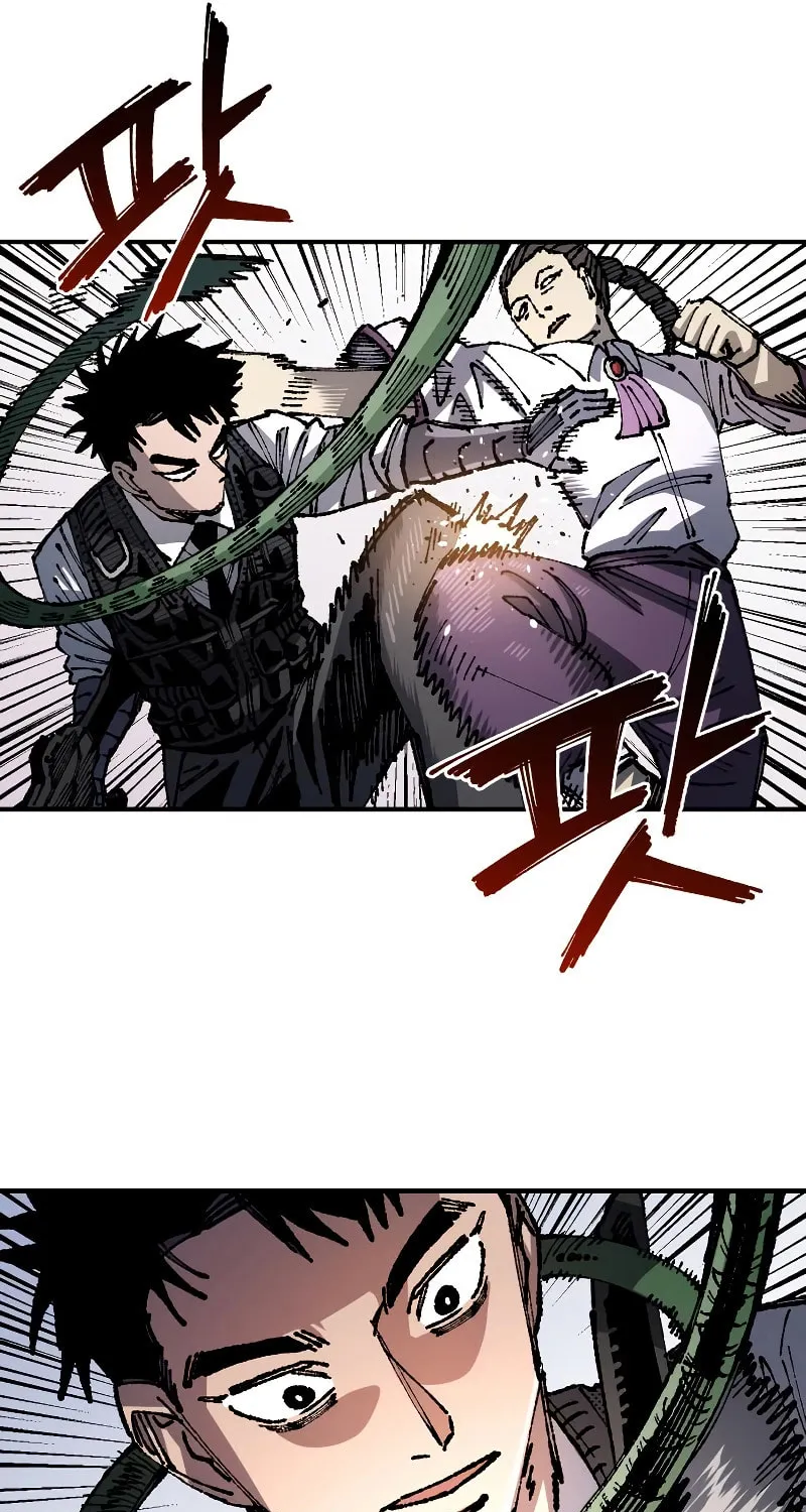 Reincarnation of the Veteran Soldier Chapter 95 page 69 - 