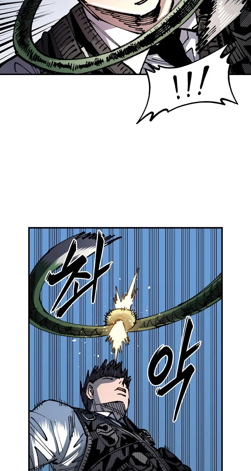 Reincarnation of the Veteran Soldier Chapter 95 page 70 - 