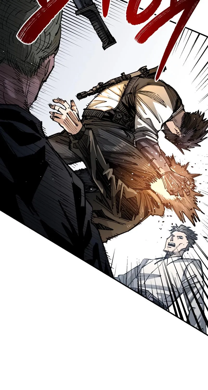 Reincarnation of the Veteran Soldier Chapter 95 page 8 - 