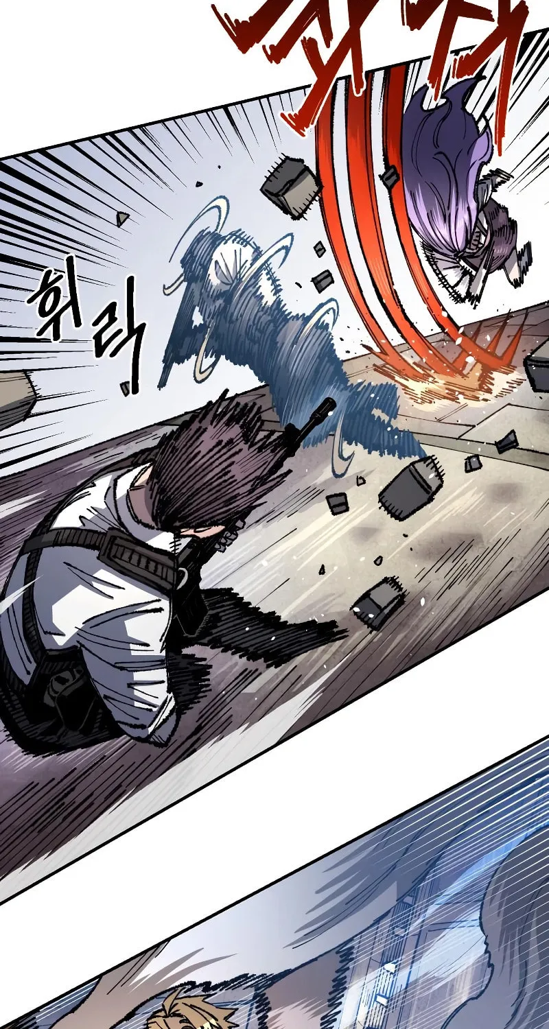Reincarnation of the Veteran Soldier Chapter 95 page 72 - 