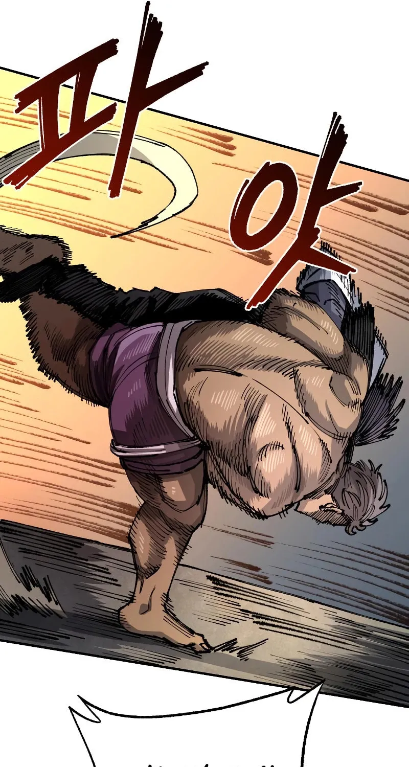 Reincarnation of the Veteran Soldier Chapter 95 page 76 - 