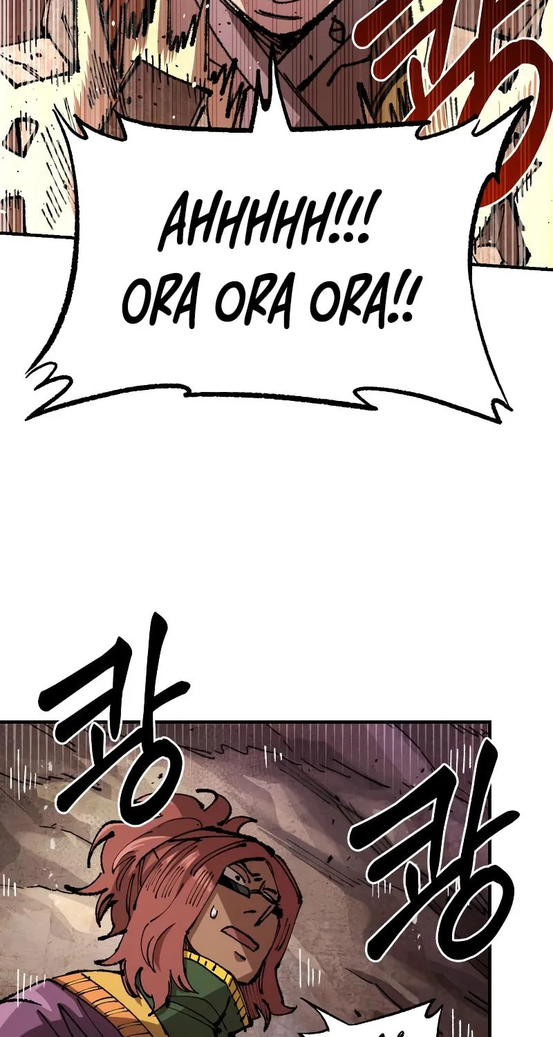 Reincarnation of the Veteran Soldier Chapter 95 page 96 - 