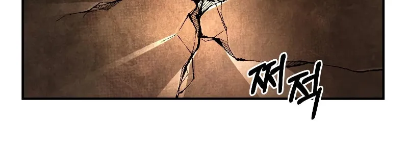 Reincarnation of the Veteran Soldier Chapter 95 page 98 - 