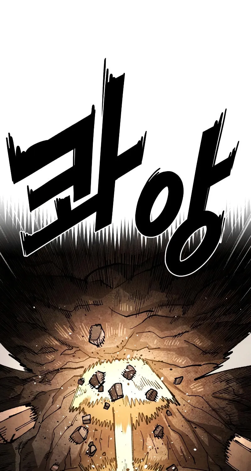 Reincarnation of the Veteran Soldier Chapter 95 page 99 - 