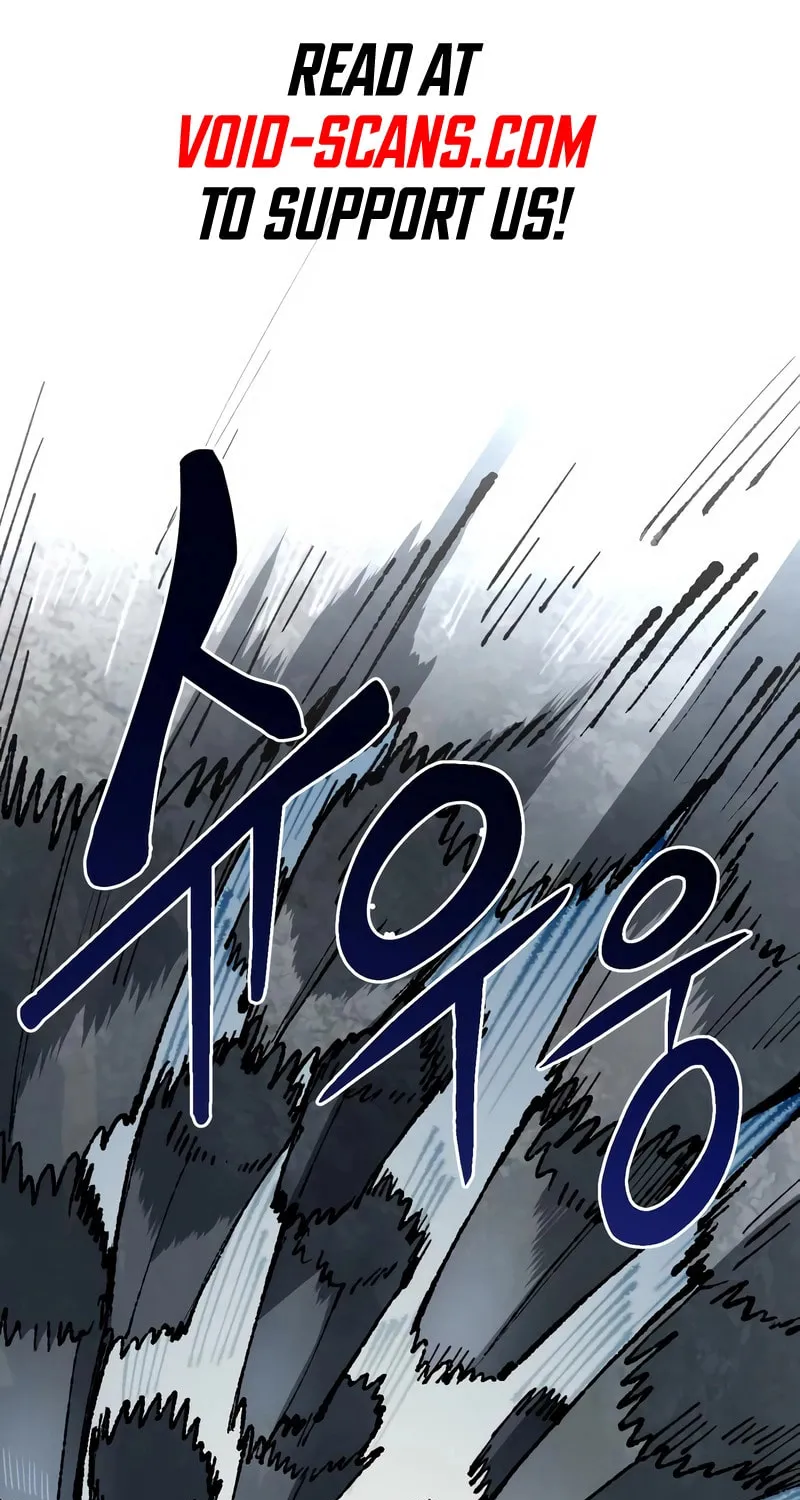 Reincarnation of the Veteran Soldier Chapter 97 page 2 - 