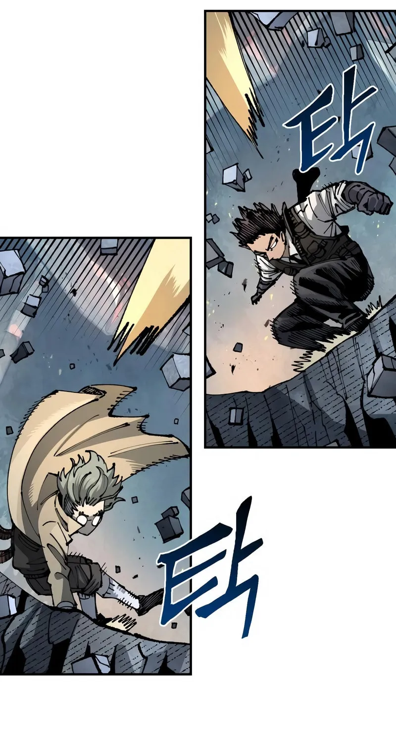 Reincarnation of the Veteran Soldier Chapter 97 page 12 - 