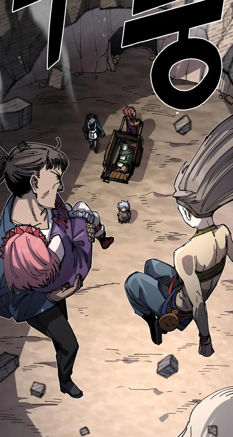 Reincarnation of the Veteran Soldier Chapter 97 page 115 - 