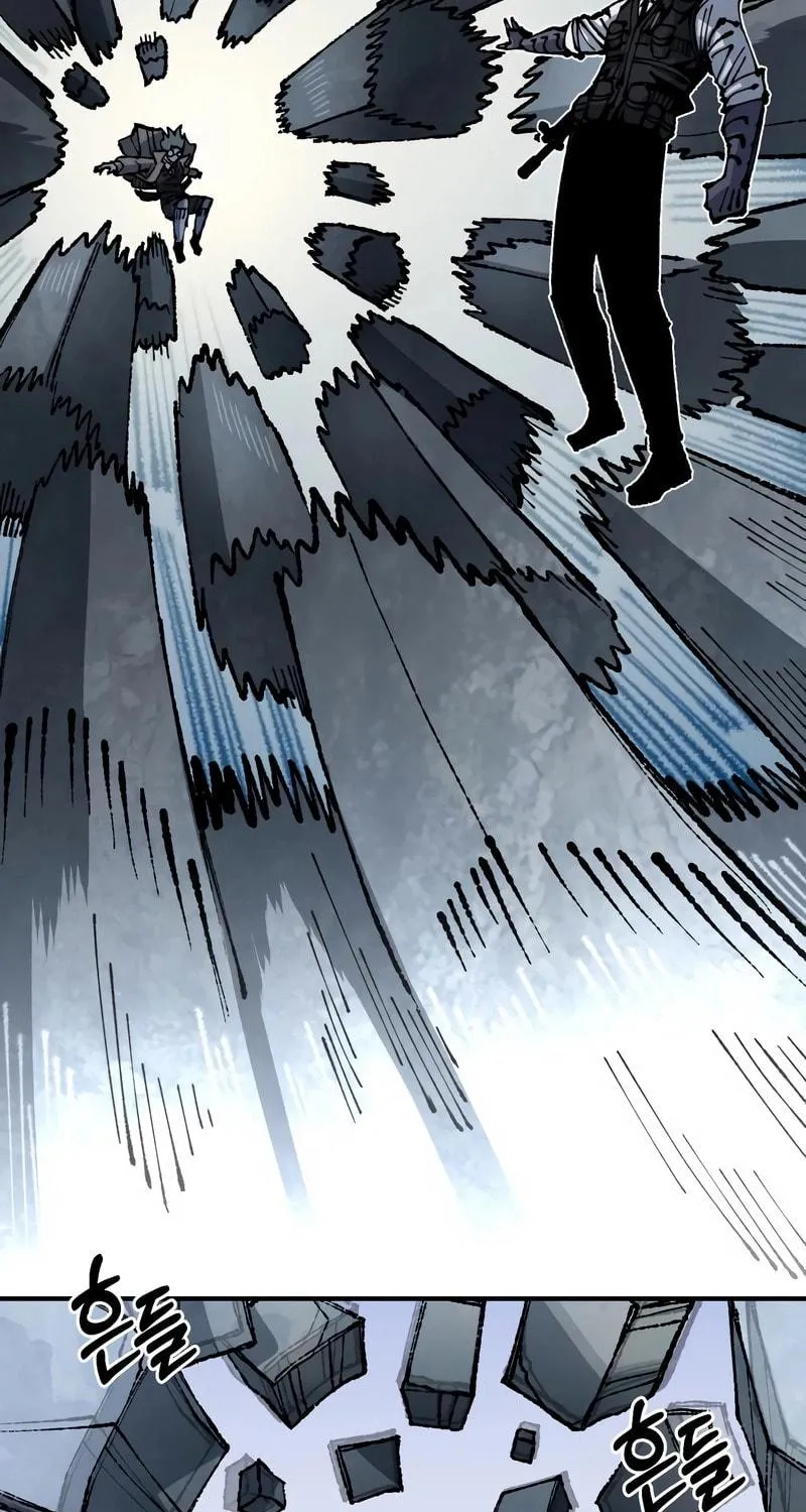 Reincarnation of the Veteran Soldier Chapter 97 page 4 - 