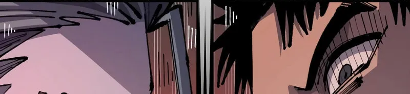Reincarnation of the Veteran Soldier Chapter 97 page 33 - 