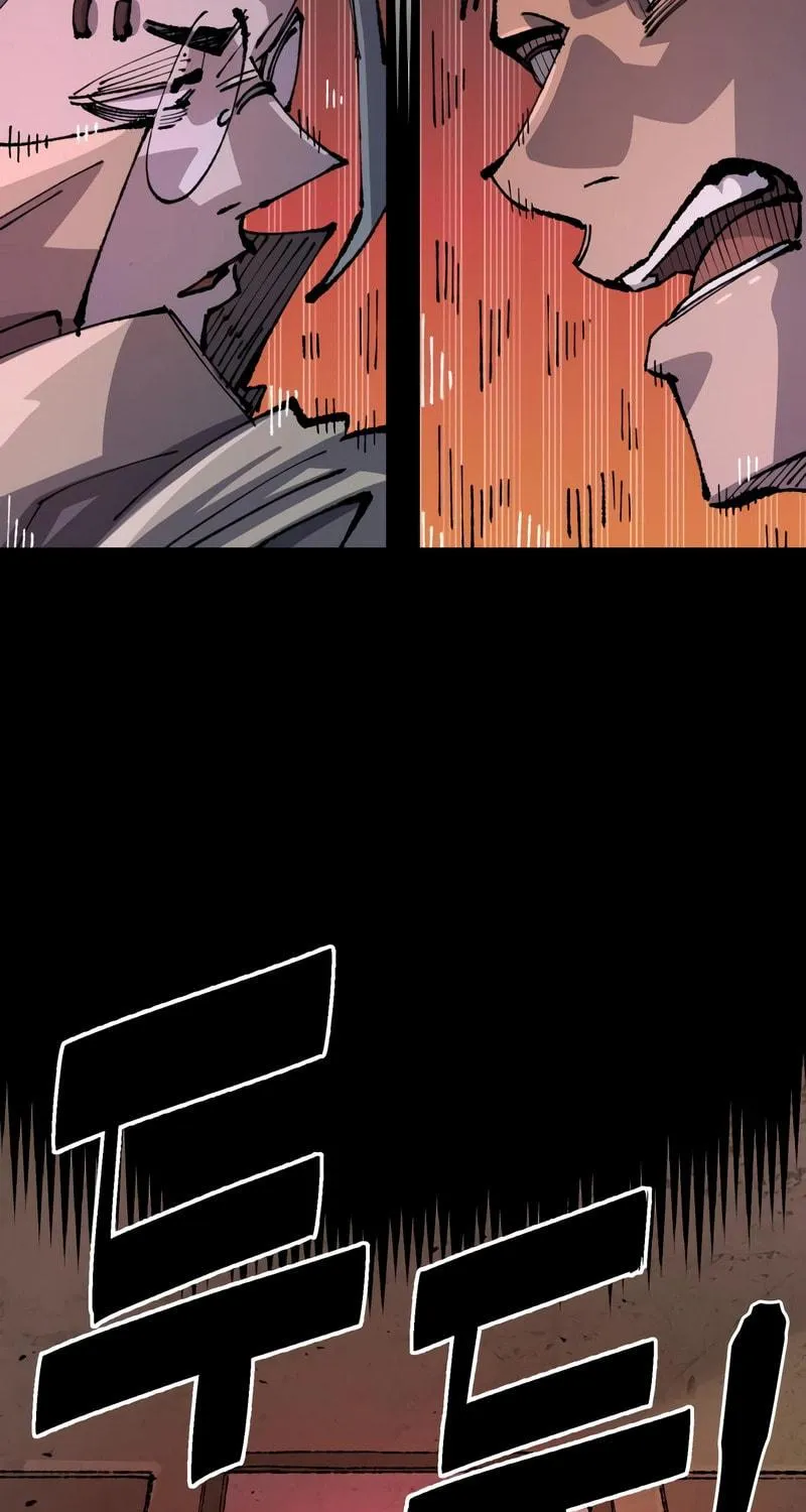 Reincarnation of the Veteran Soldier Chapter 97 page 34 - 