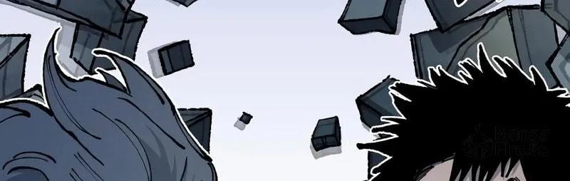 Reincarnation of the Veteran Soldier Chapter 97 page 5 - 