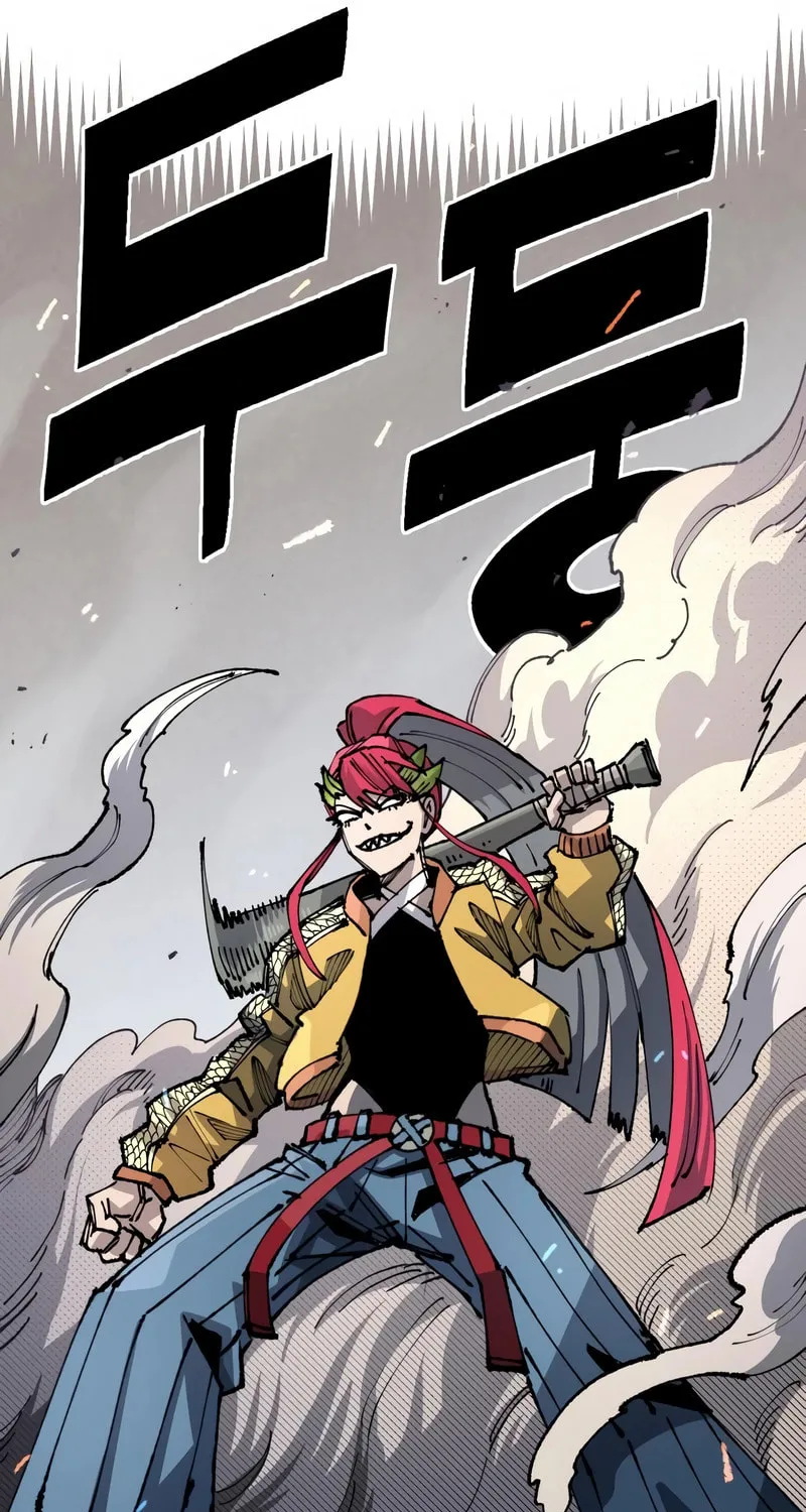 Reincarnation of the Veteran Soldier Chapter 97 page 44 - 