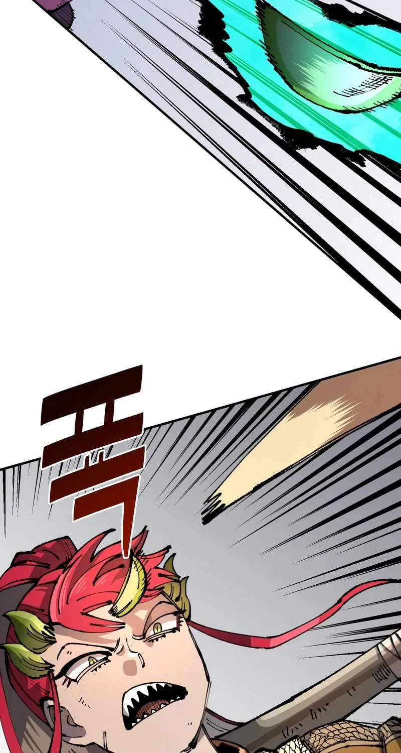 Reincarnation of the Veteran Soldier Chapter 97 page 55 - 