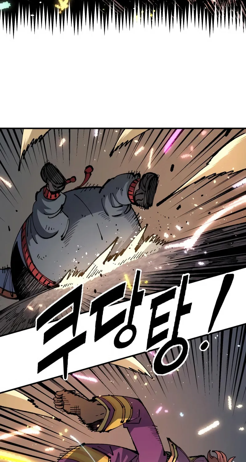 Reincarnation of the Veteran Soldier Chapter 97 page 68 - 