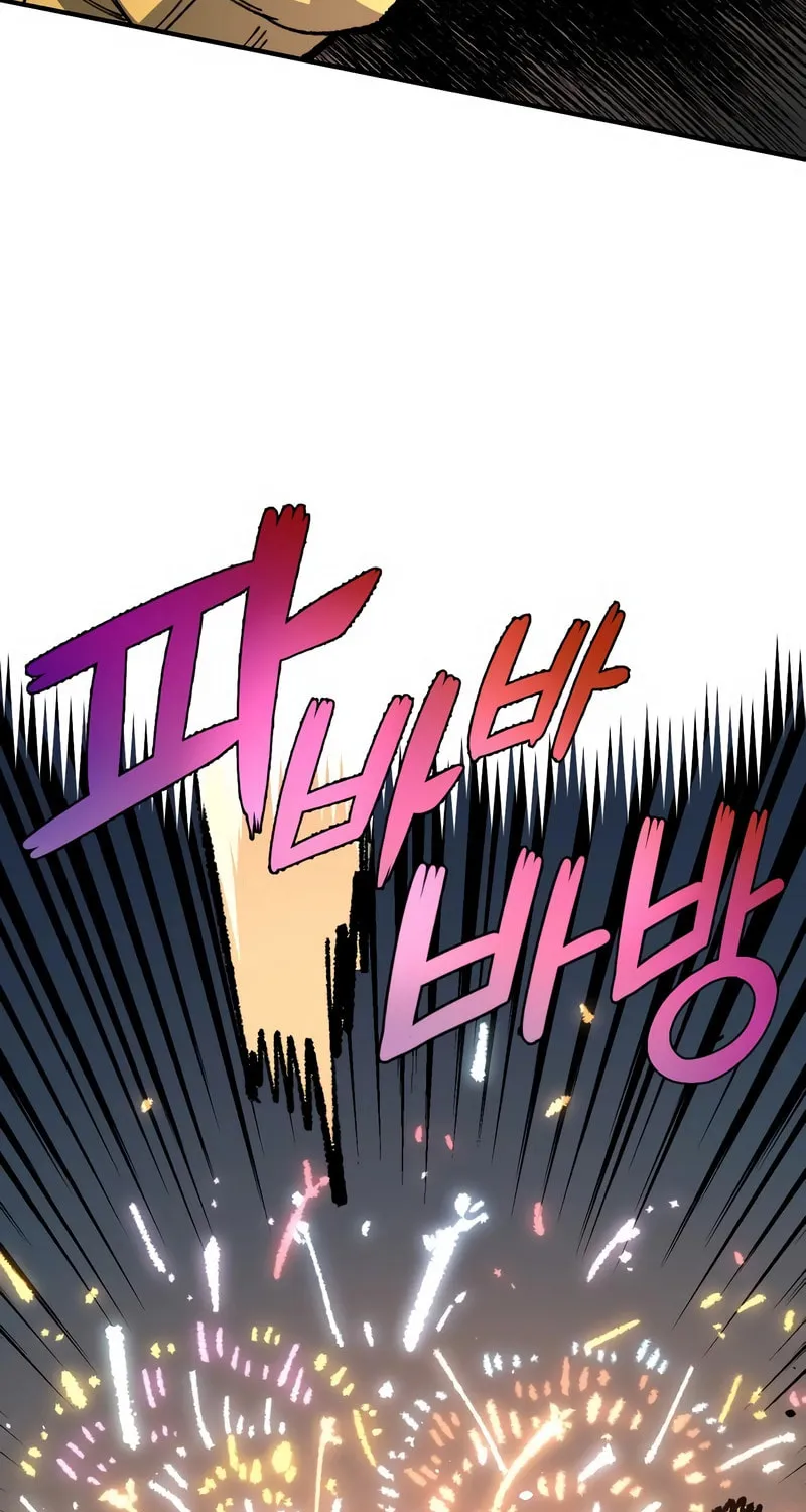 Reincarnation of the Veteran Soldier Chapter 97 page 78 - 
