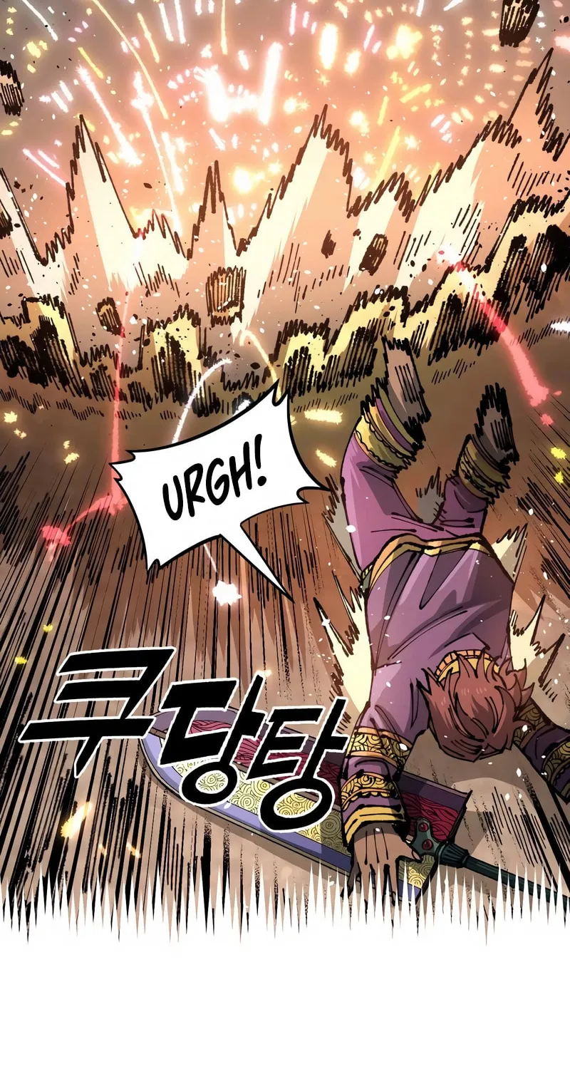Reincarnation of the Veteran Soldier Chapter 97 page 79 - 